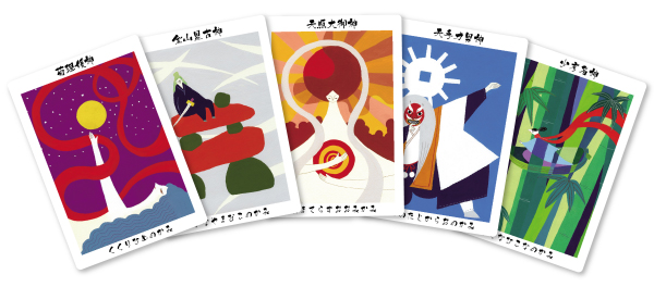 『日本の神様カード』の世界